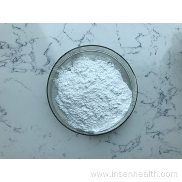 2 3 Dimercaptosuccinic Acid DMSA Powder